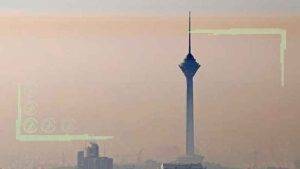 7 ميليارد دلار خسارت سالانه آلودگي هوا براي ايرانيها